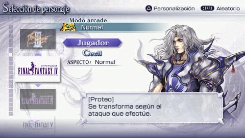 Dissidia Final Fantasy